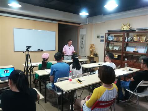 上海周易培训的权威观点与新东方在线咨询的最新动态