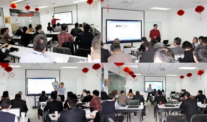 同心同行，共创辉煌——赛为安全2019年会圆满落幕